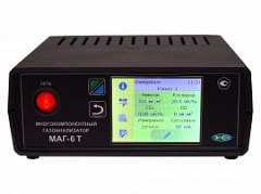 Mnogokomponentnyj-gazoanalizator-MAG-6-T-4-V-4R-2A-3